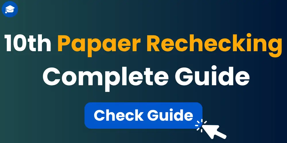 10th Class Paper Rechecking Complete Guide
